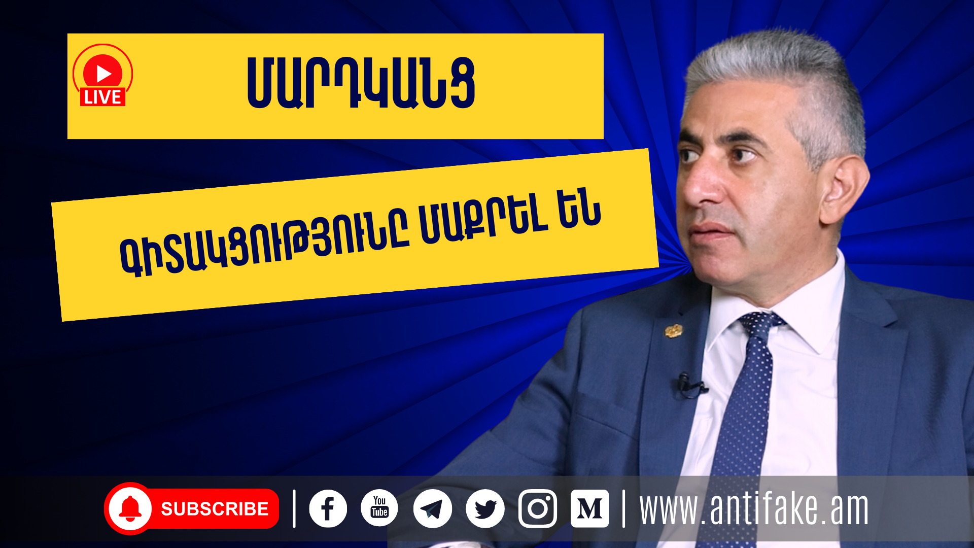 article-image